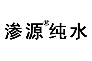 購買醫(yī)用制水機(jī)時(shí)需要考慮哪些因素